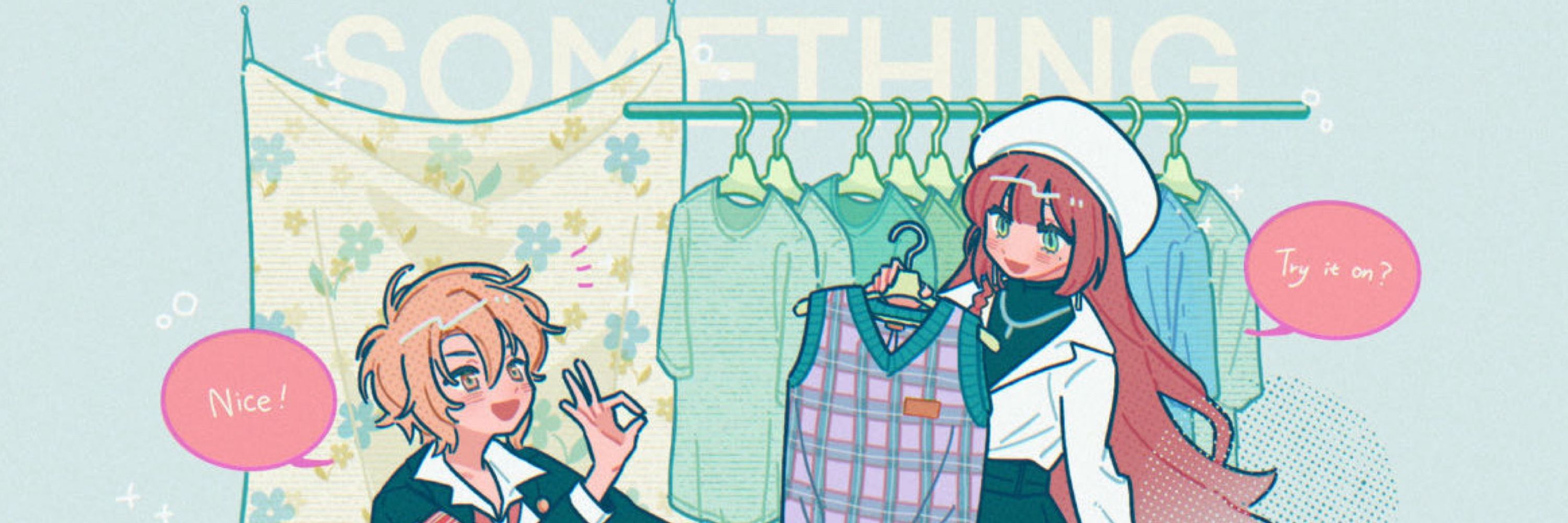 banner