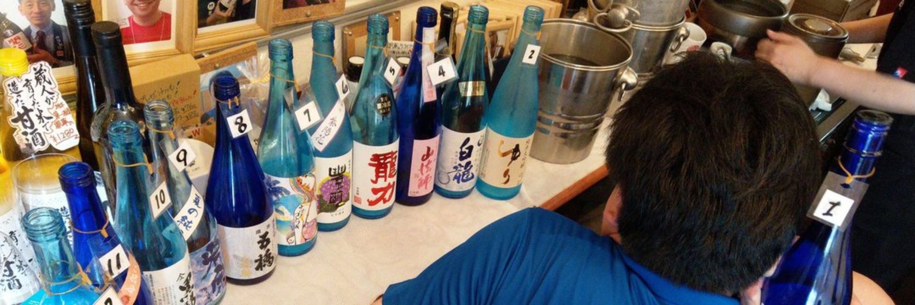 ばね。a.k.a.酩酊暴君