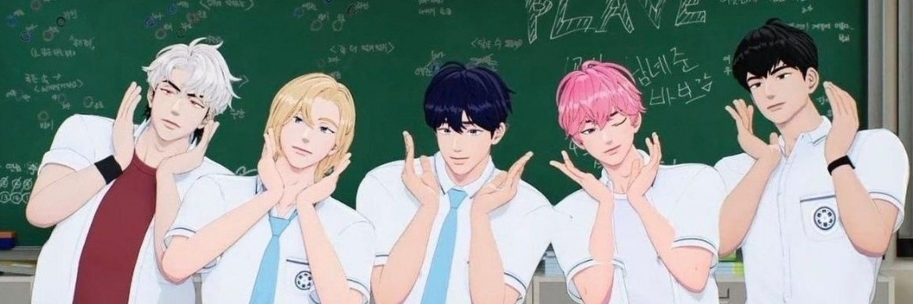 예파민