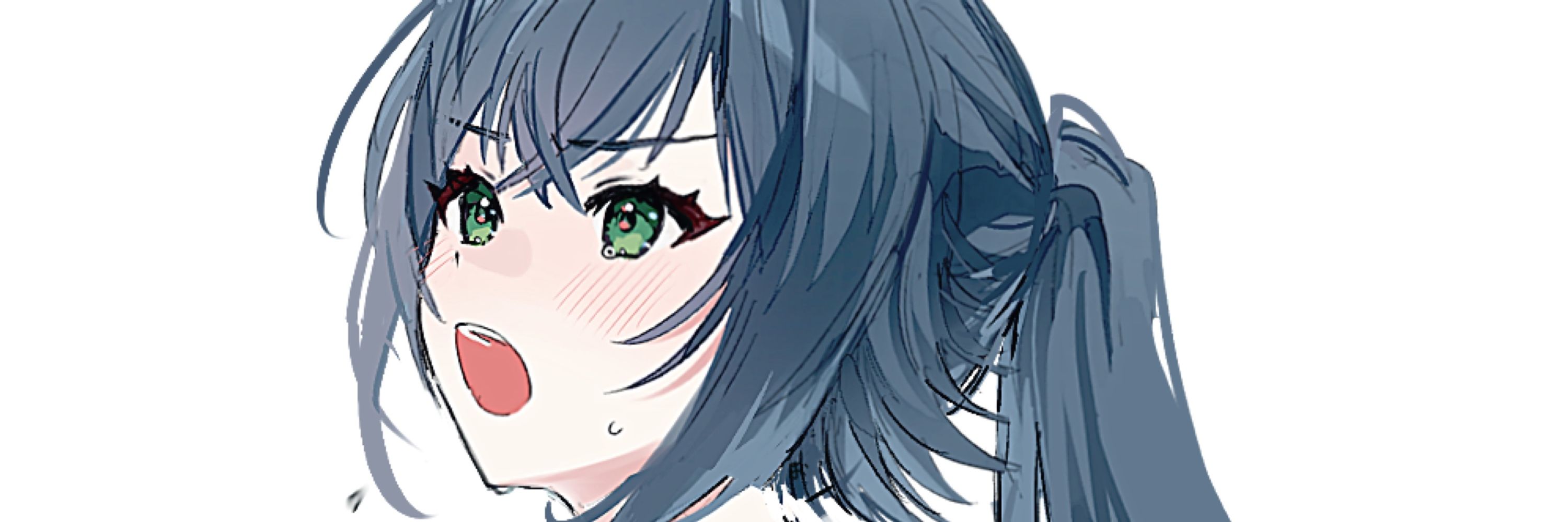 お