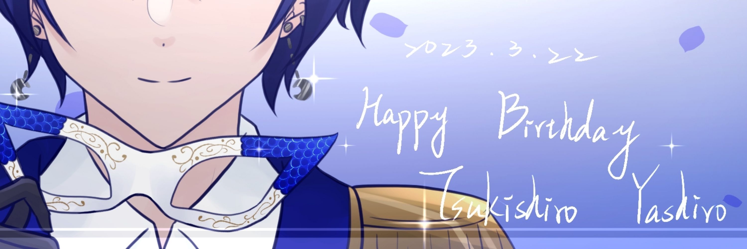 おりつき🎐