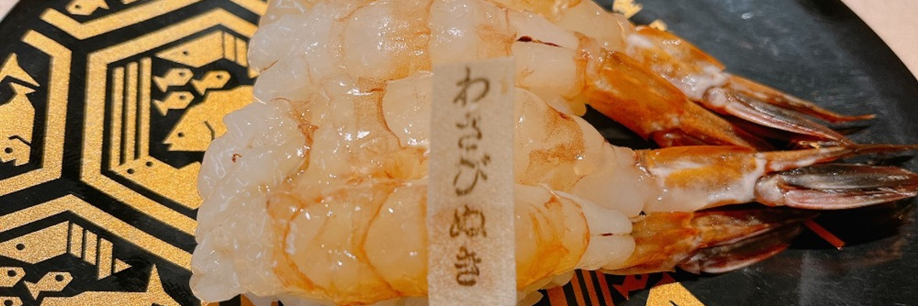 yumu