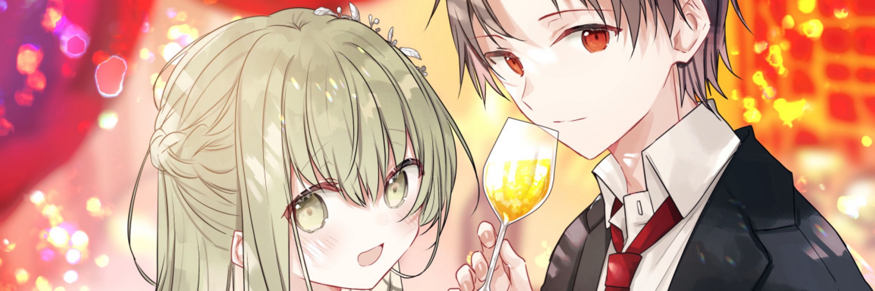 noren