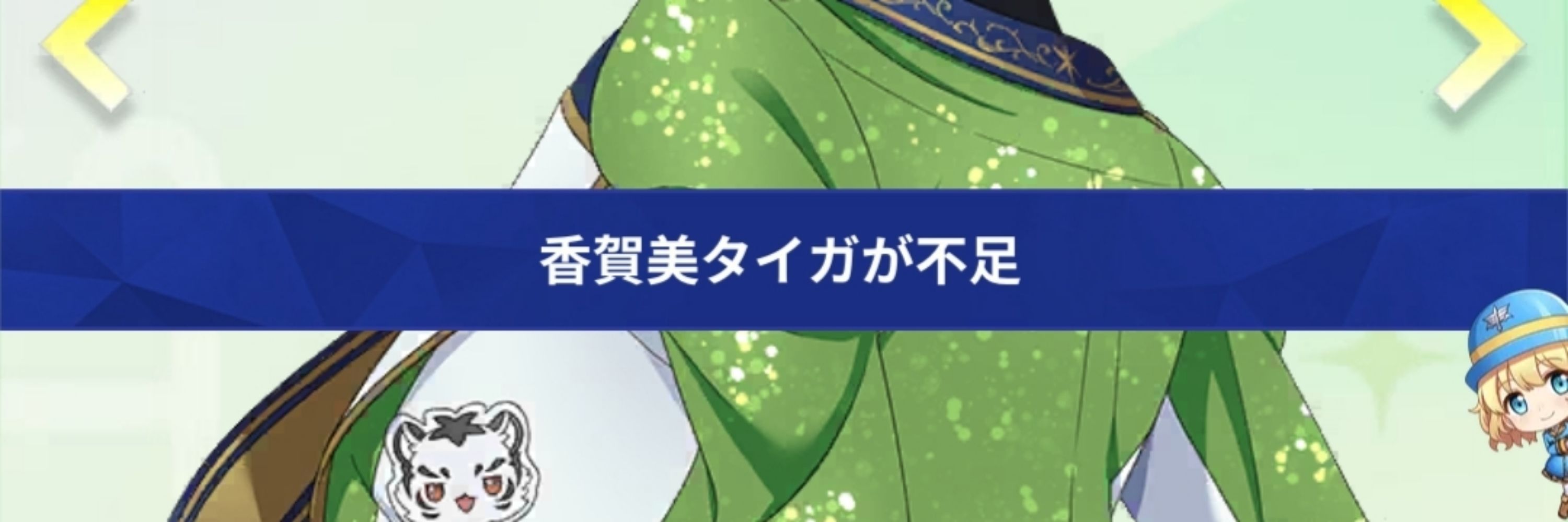ふみと🐕