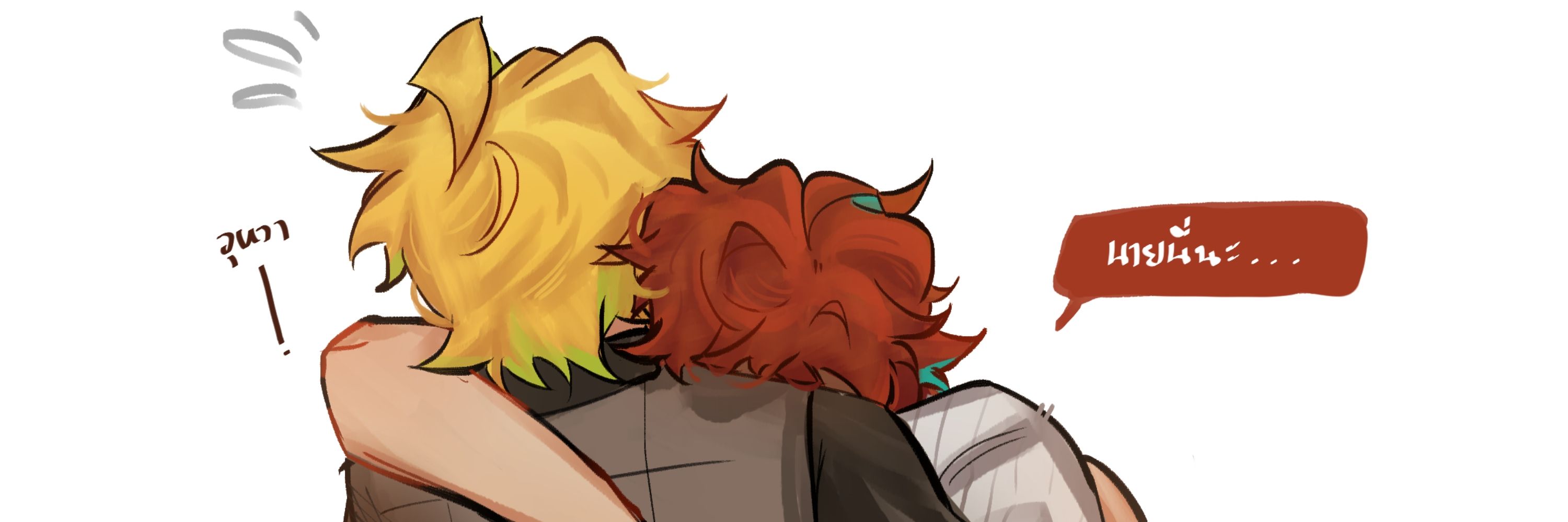 CHOU