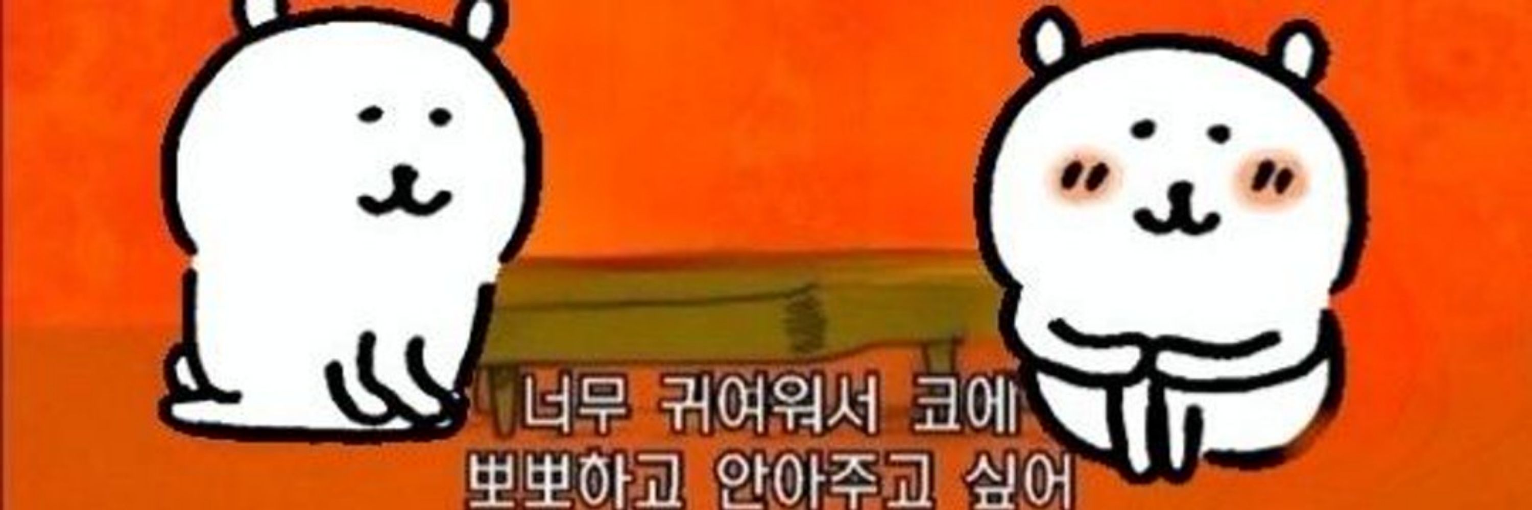 수하 부스