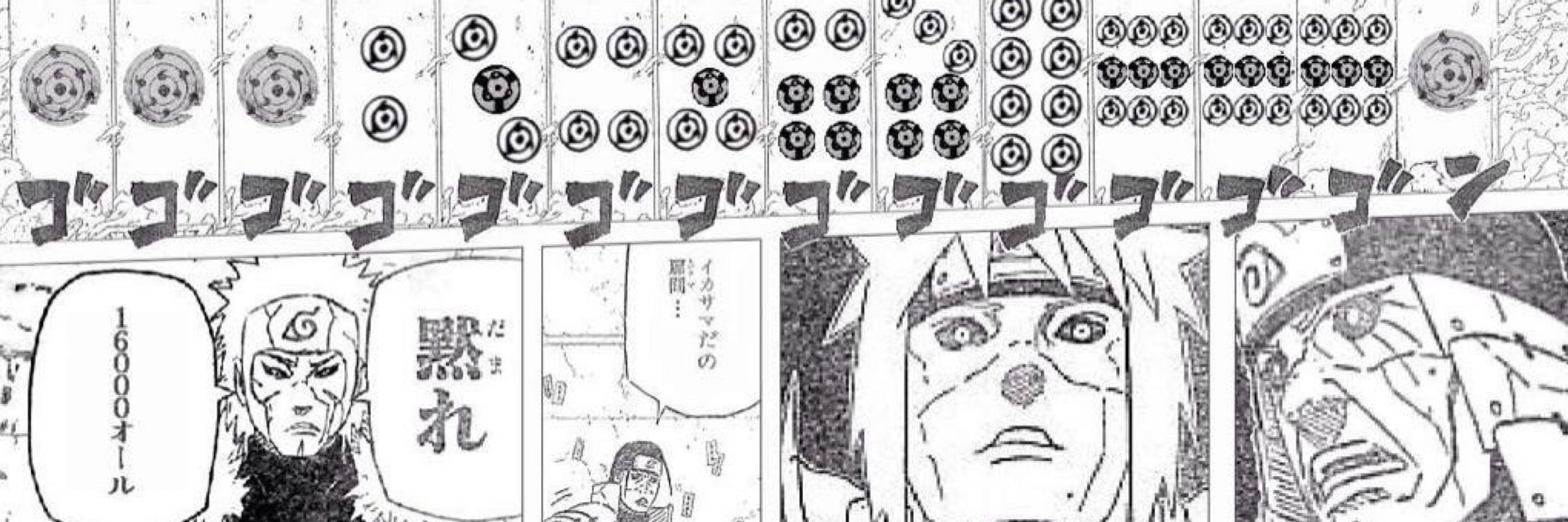大佐