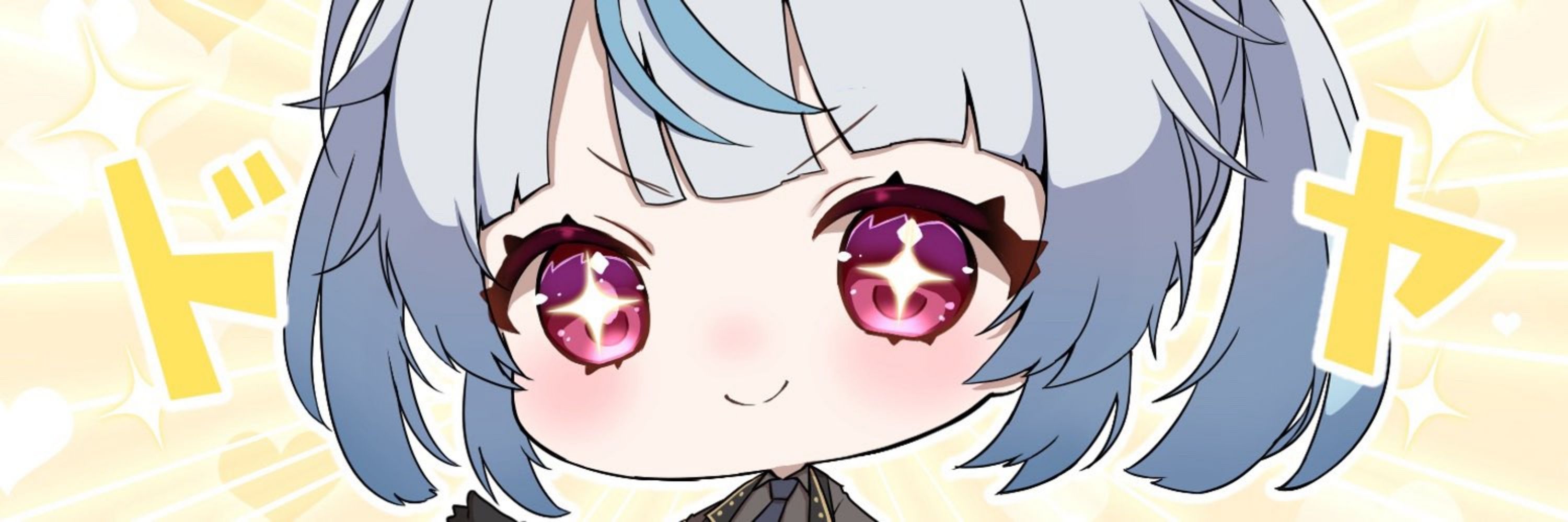 三日月マコト