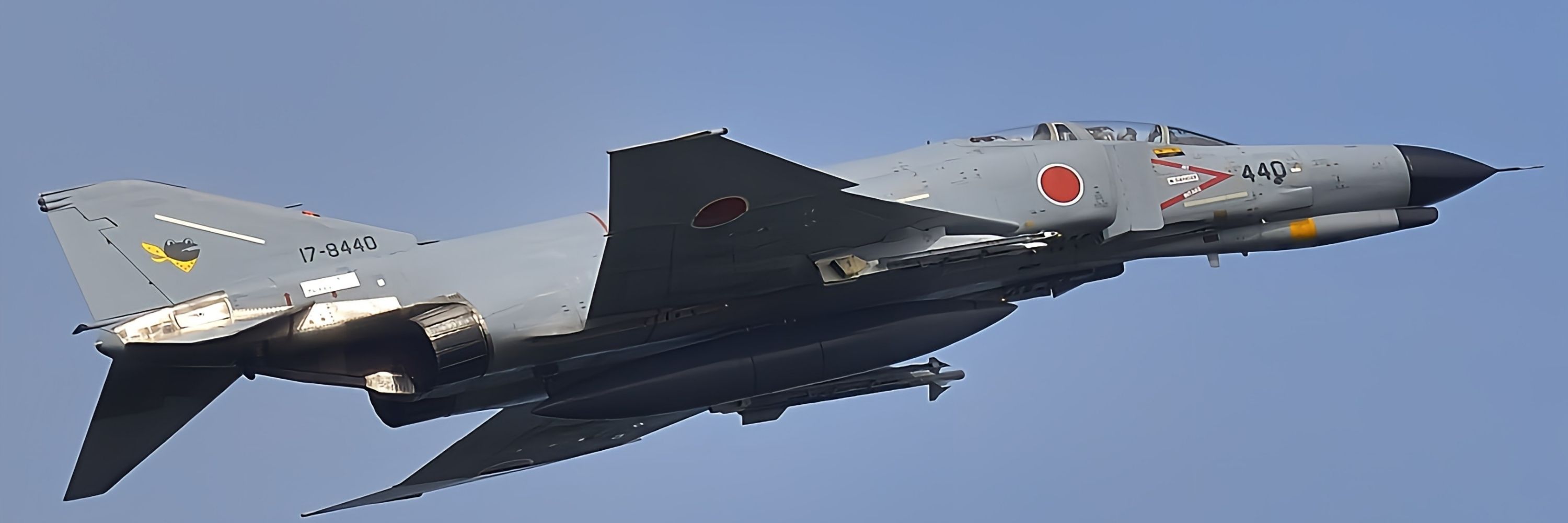 斎藤 一
