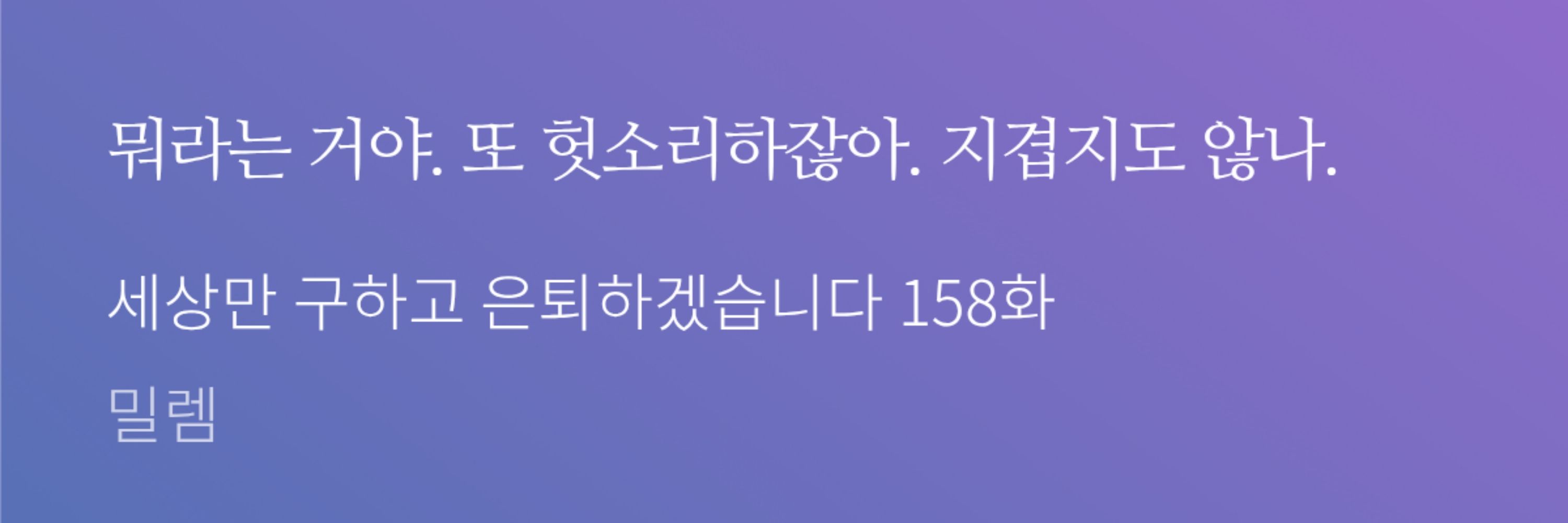 유스