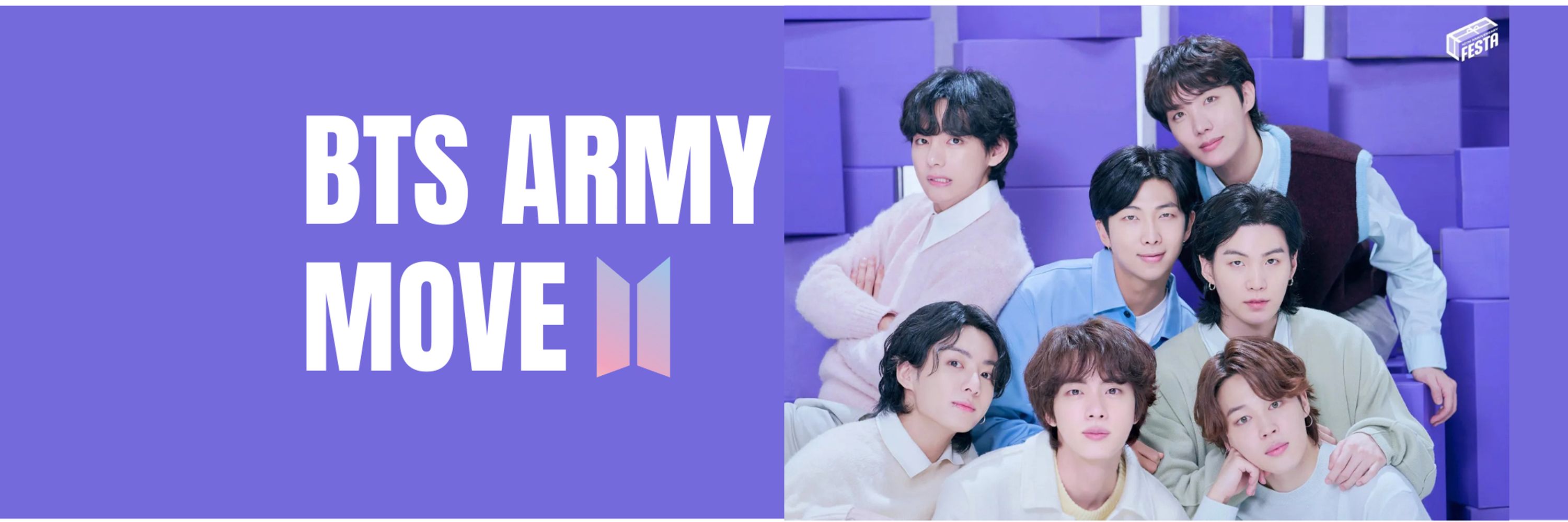BTS ARMY Move 💜