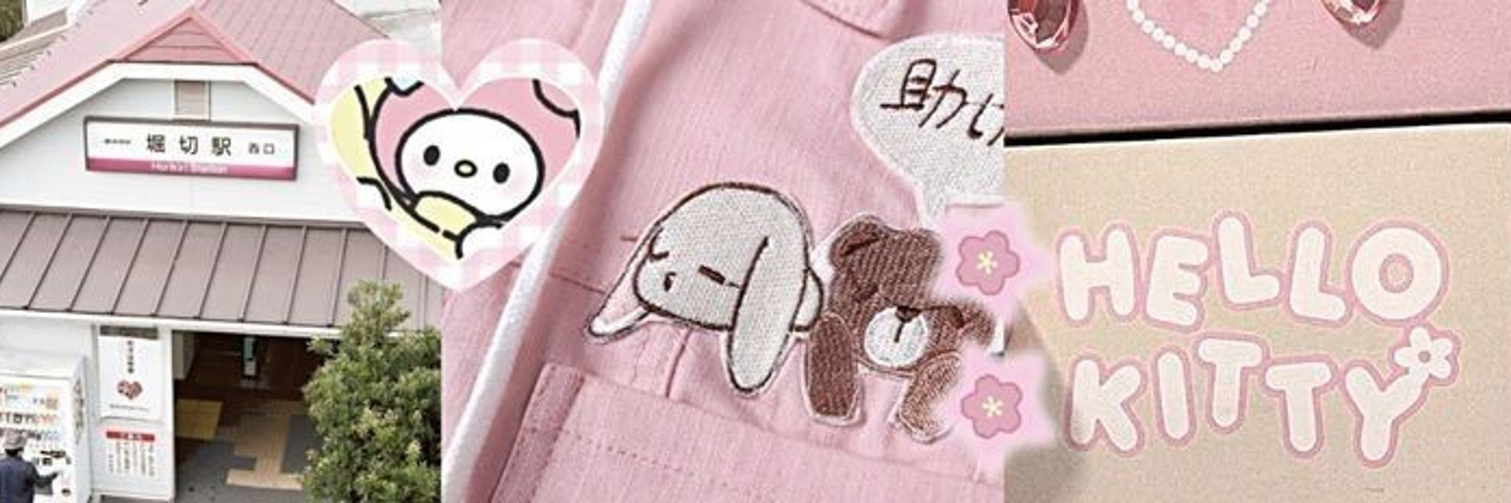 ﾟ･:*✿ Princesa Mimada ✿*:･ﾟ
