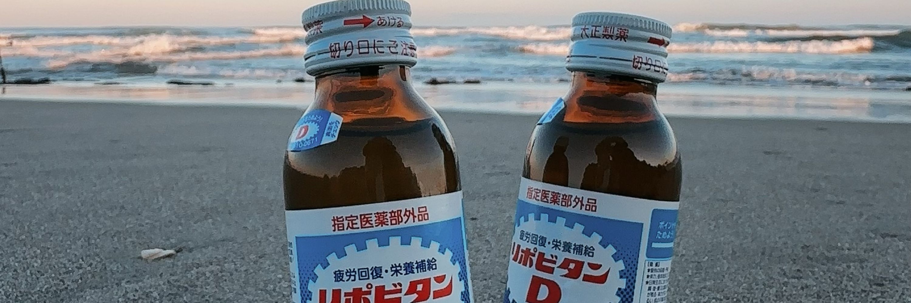 るんﾊﾟｯﾊﾟ