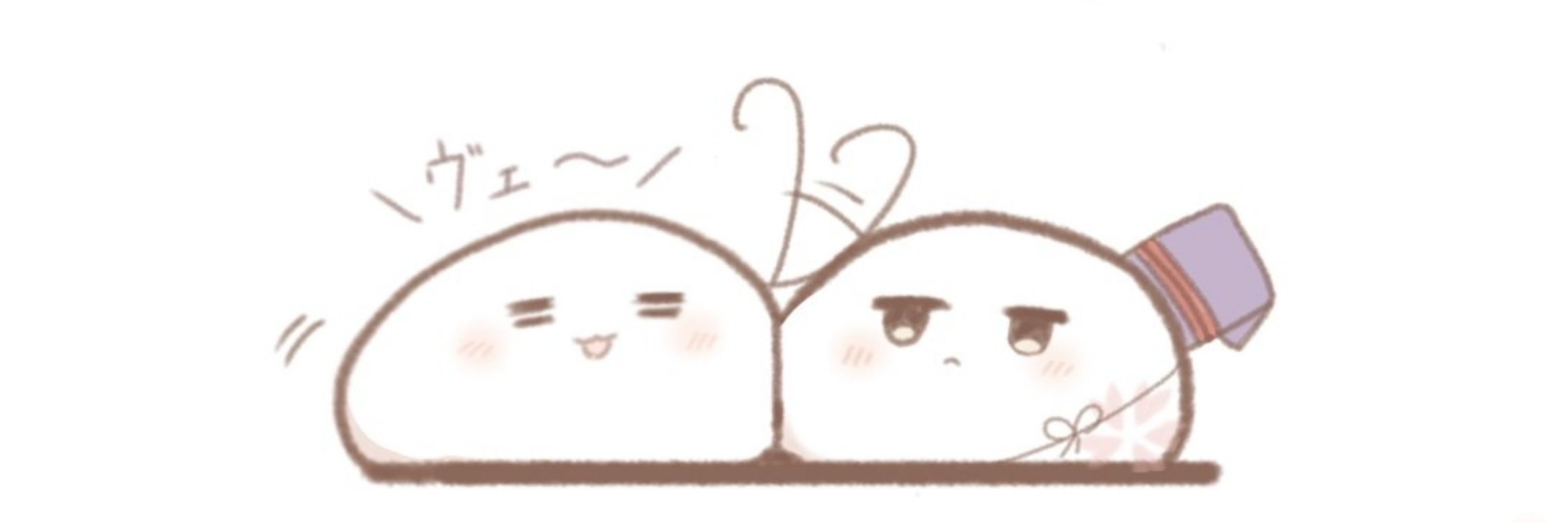 無糖