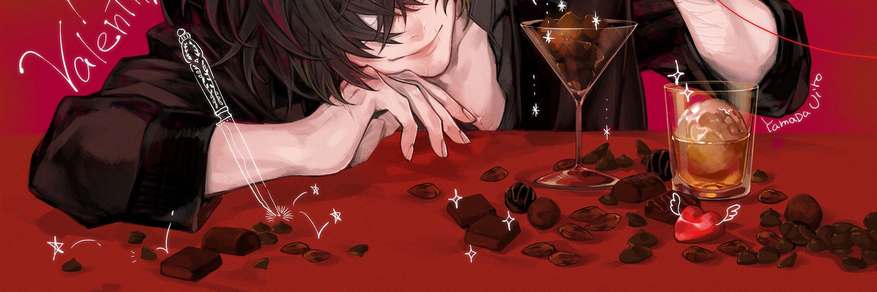 shiro