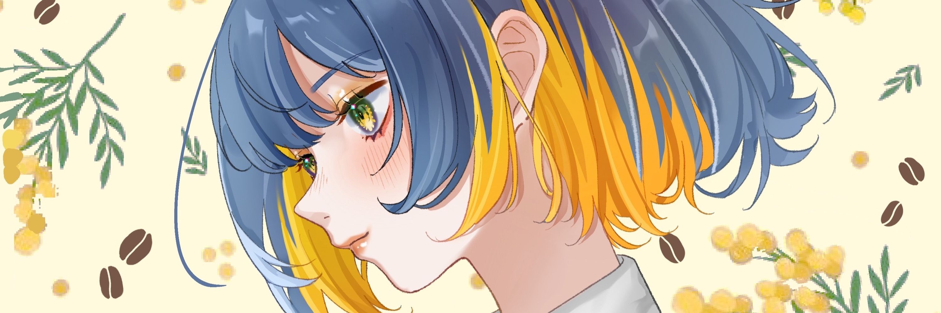 くろね