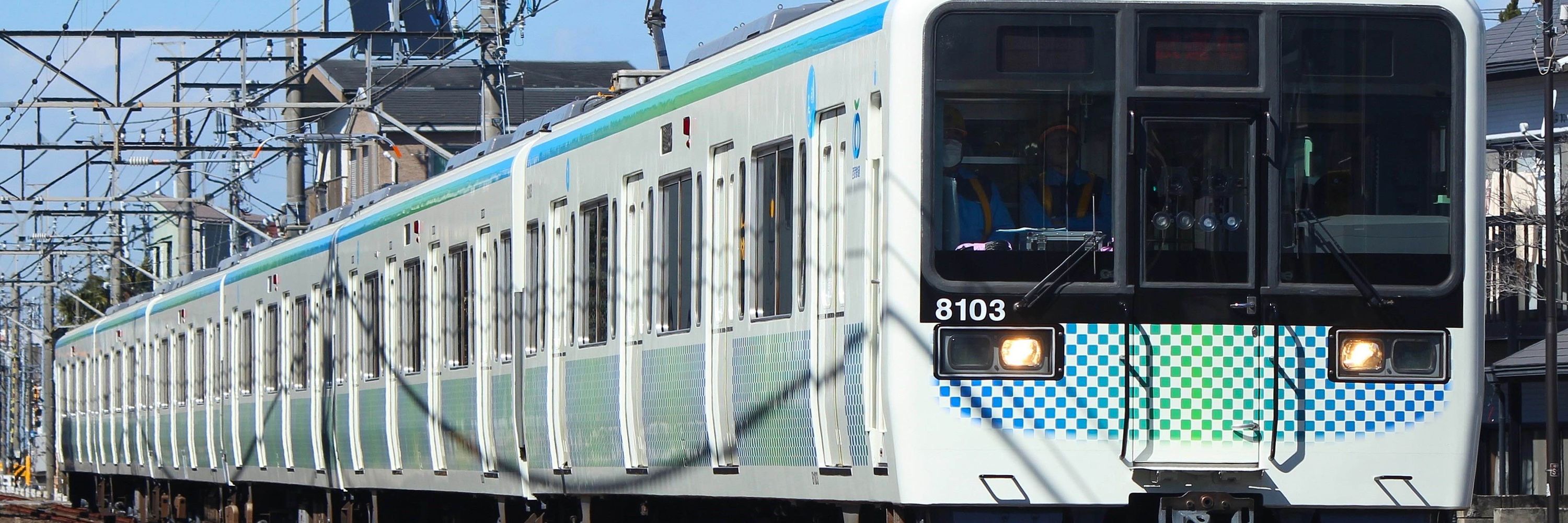 野 方