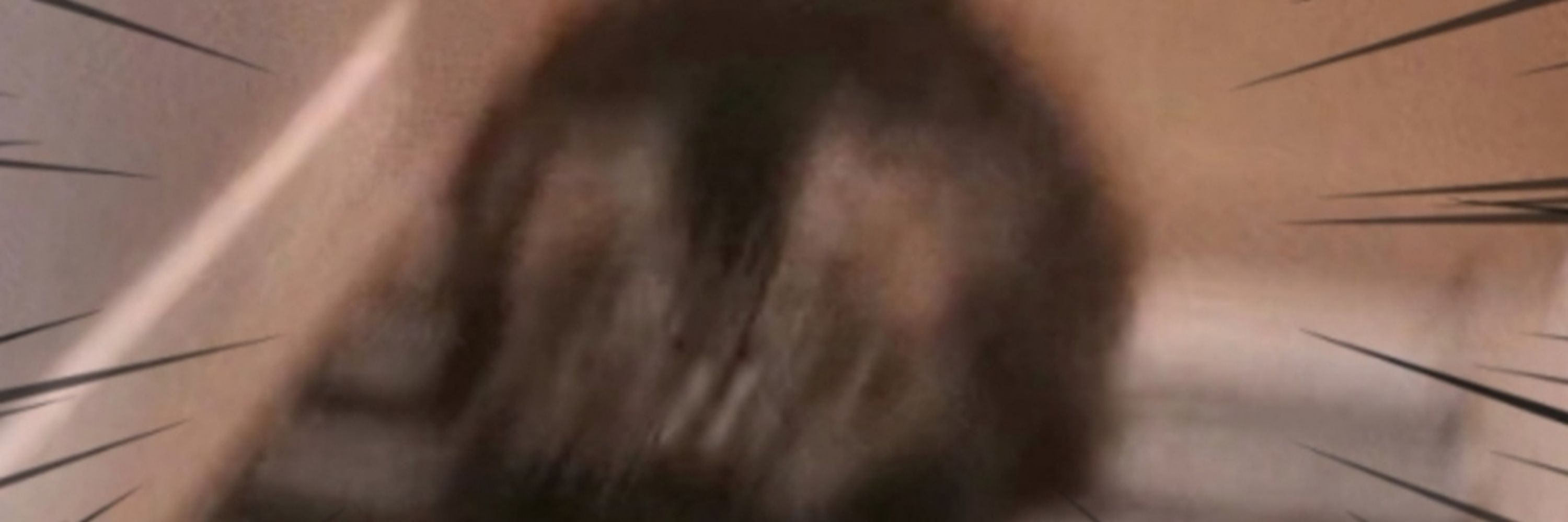 Hima