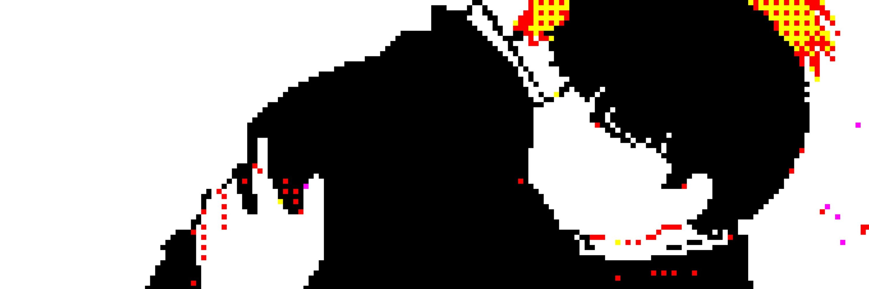 コガ
