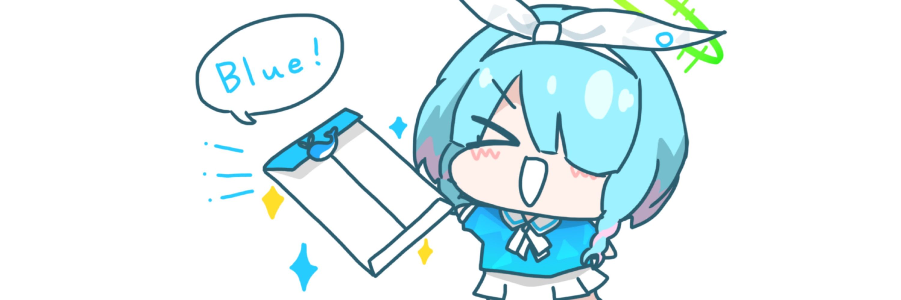 ものしろ