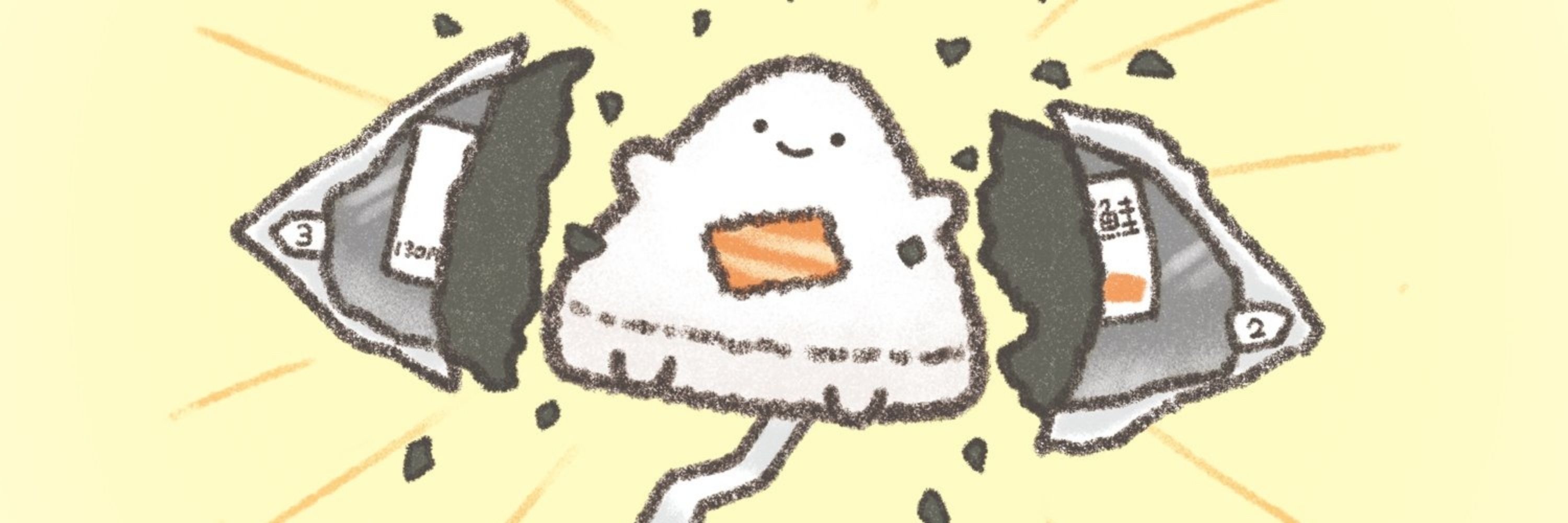 ソボロ助広