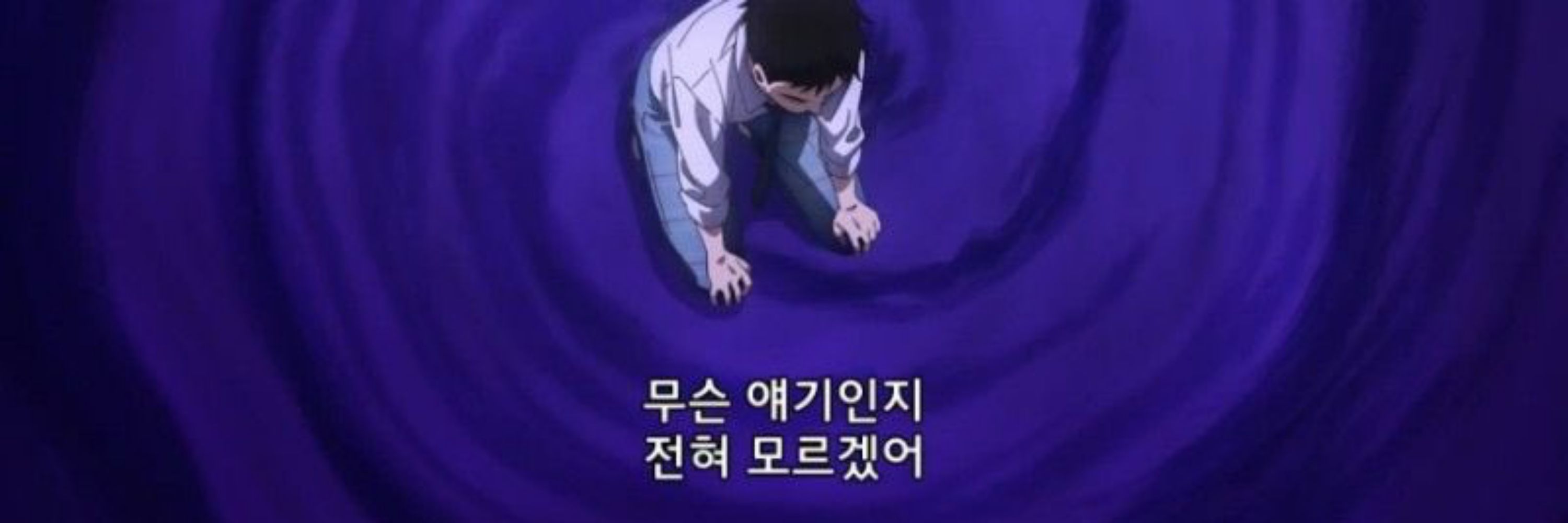 바래다줄게