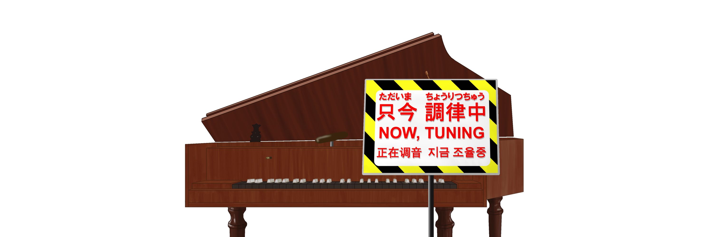 clavier_continuo