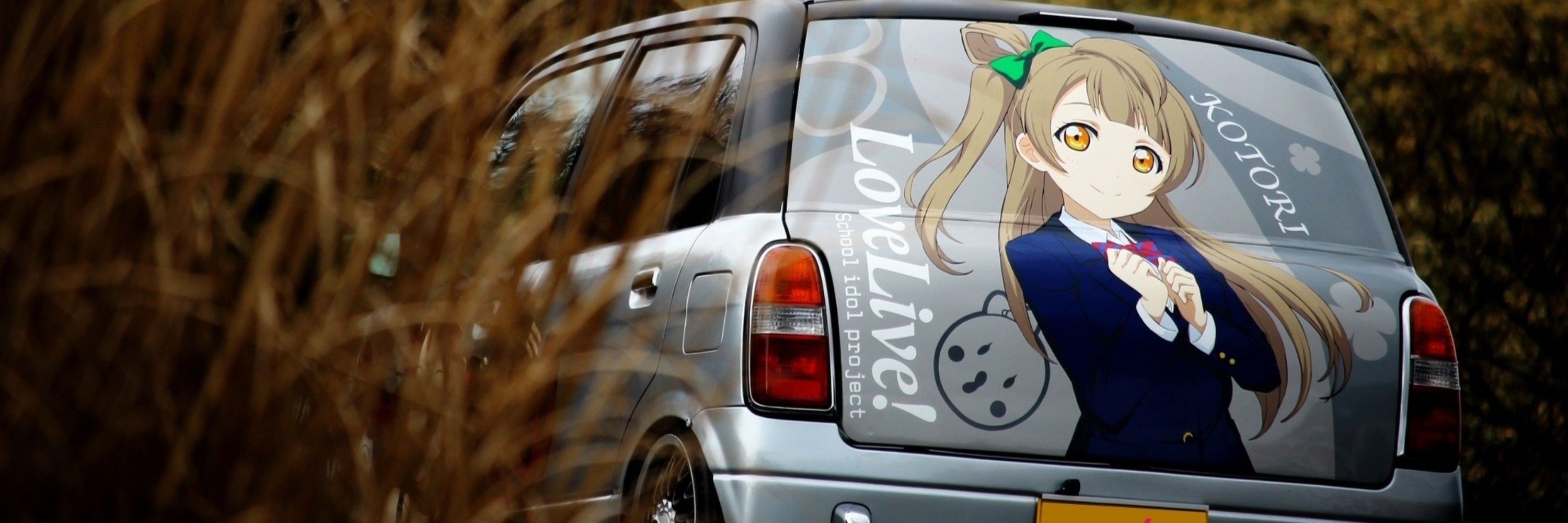 たかまち
