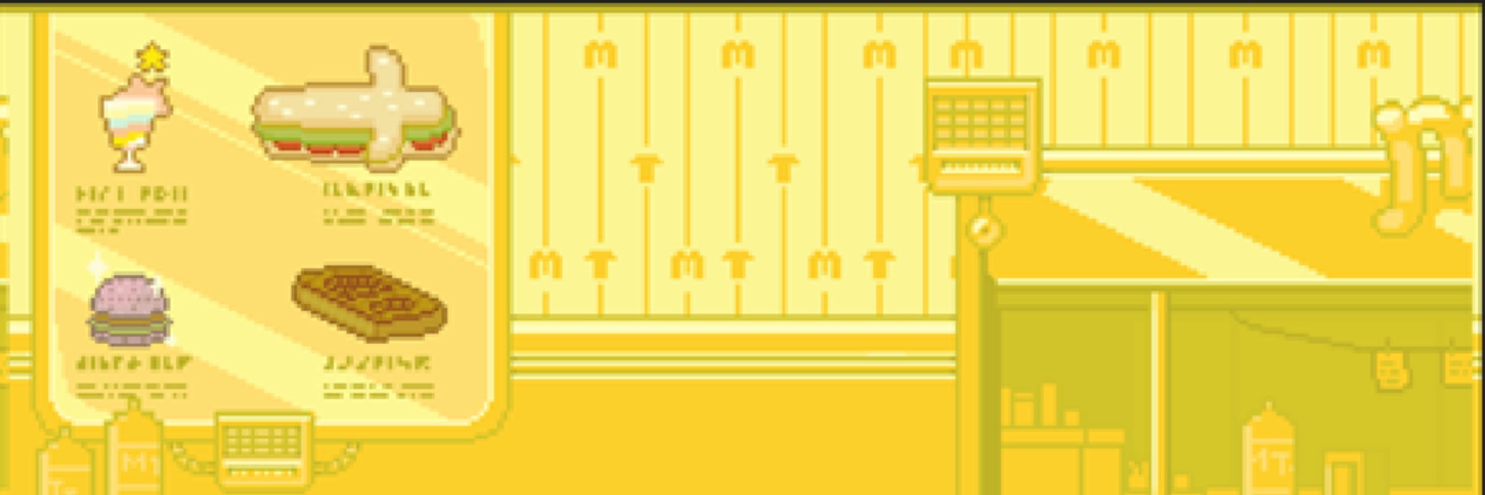 Burgerpants
