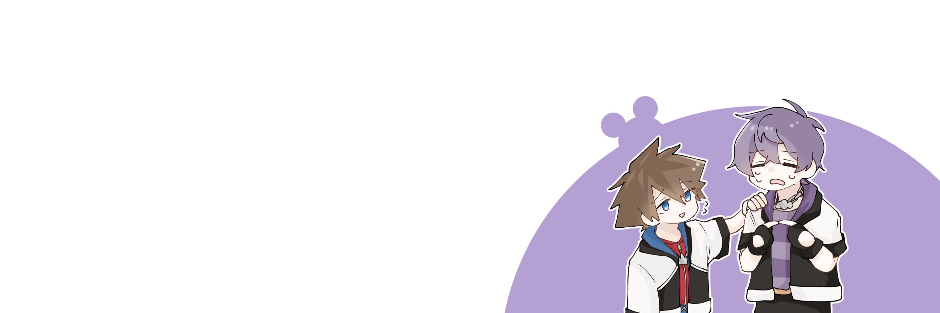 つゆ