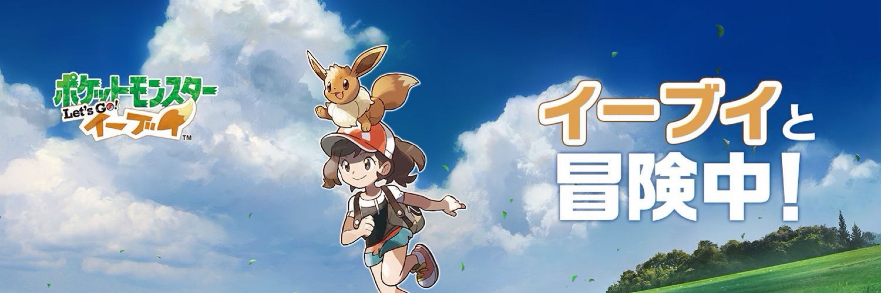 星織