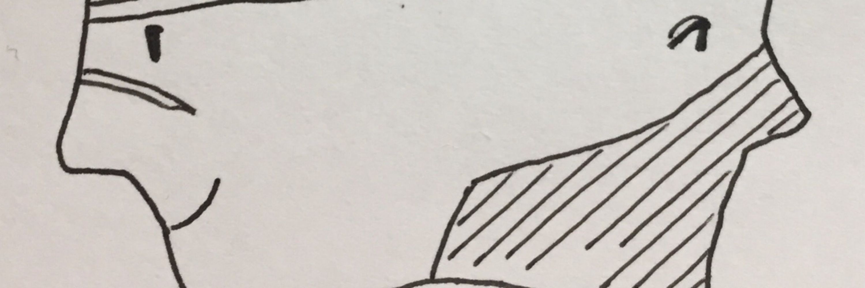 まむ