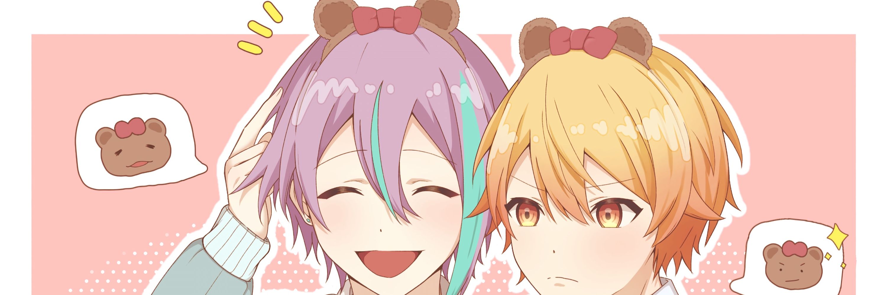 だなも