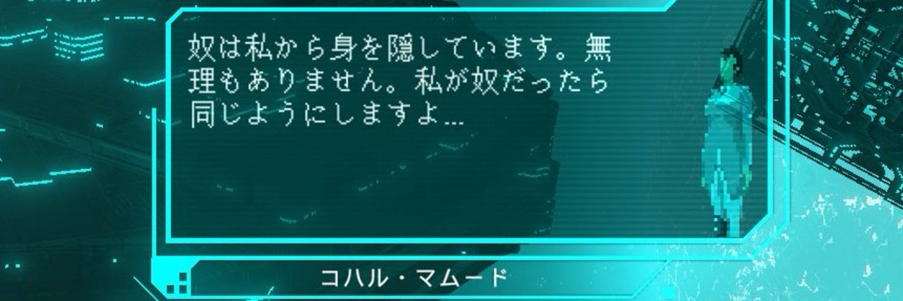 真呂@Sphxy