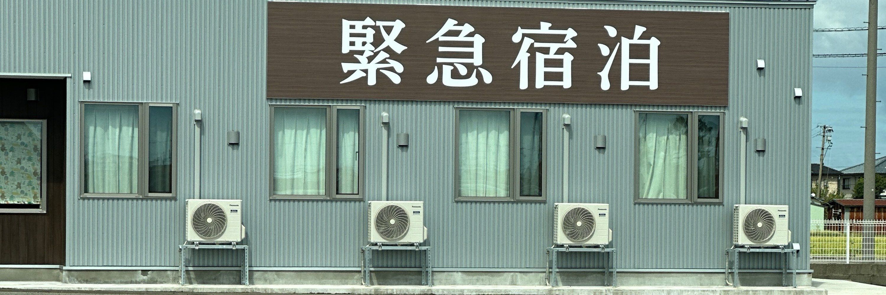 佐藤一樹