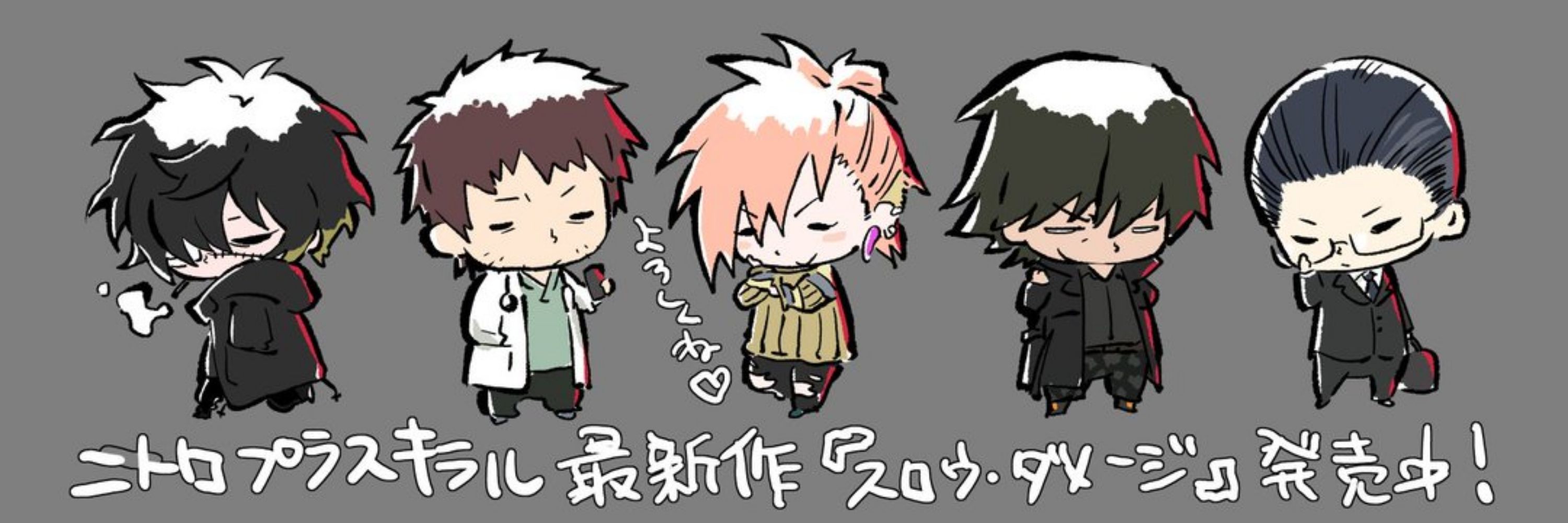 ますみしろ|ε:)