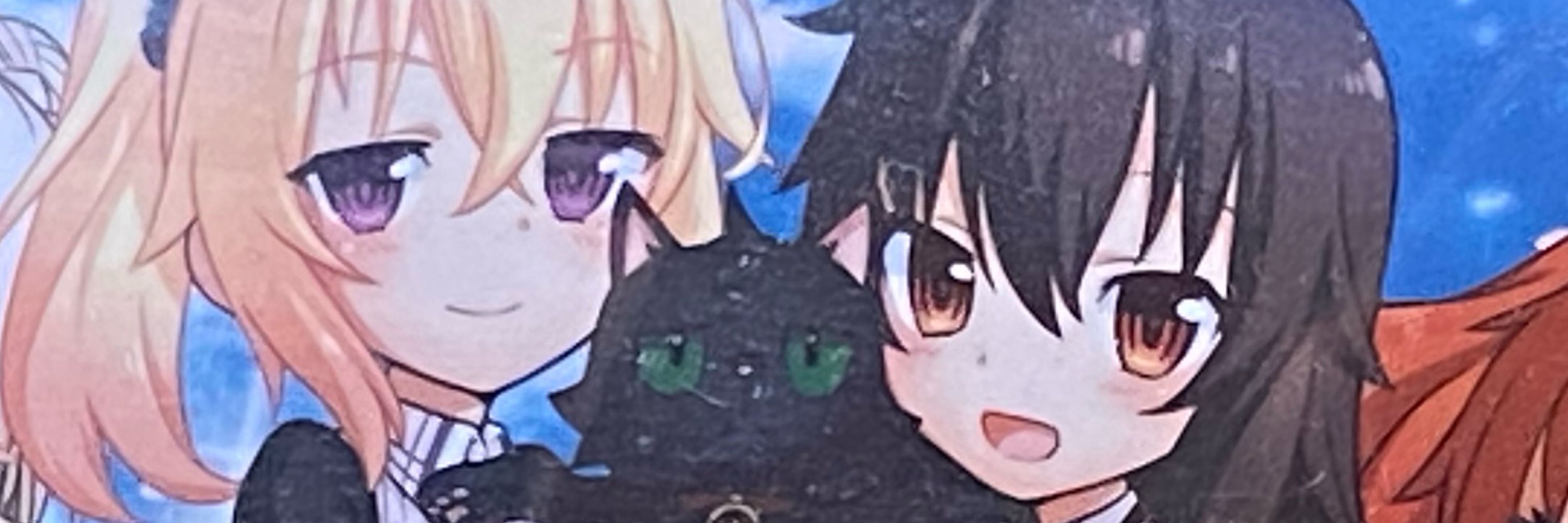 みみみん