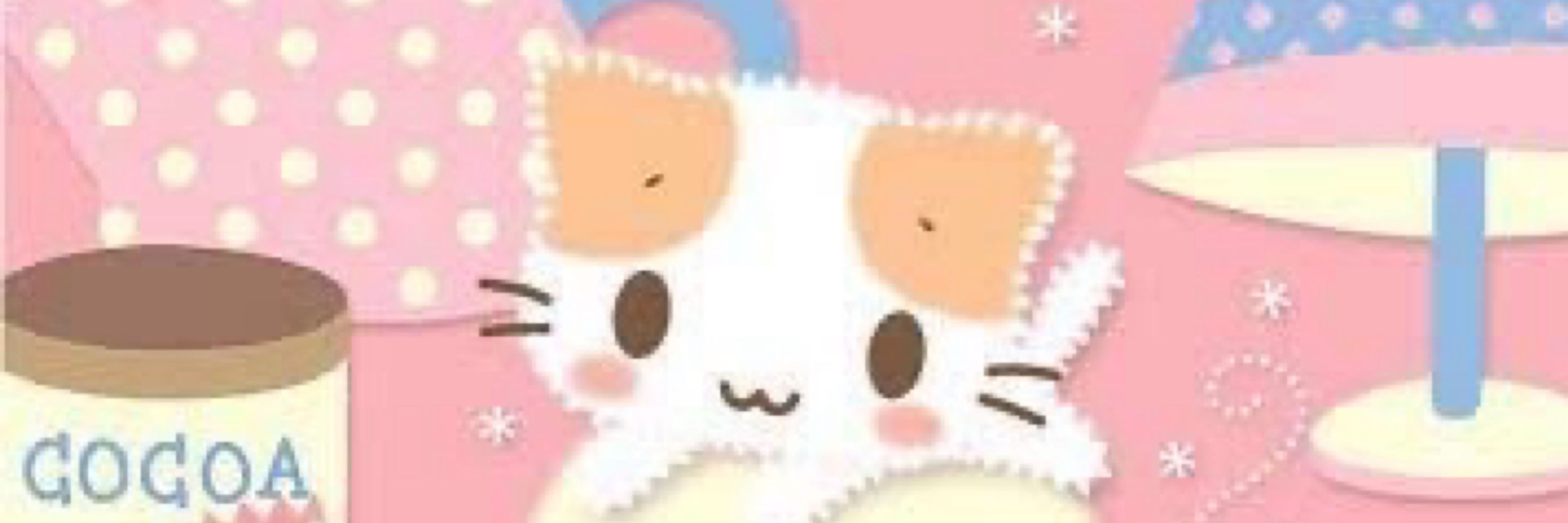 つやつやお米