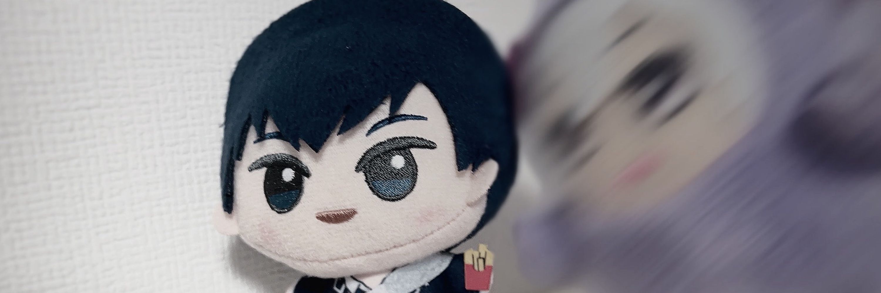 うすしお