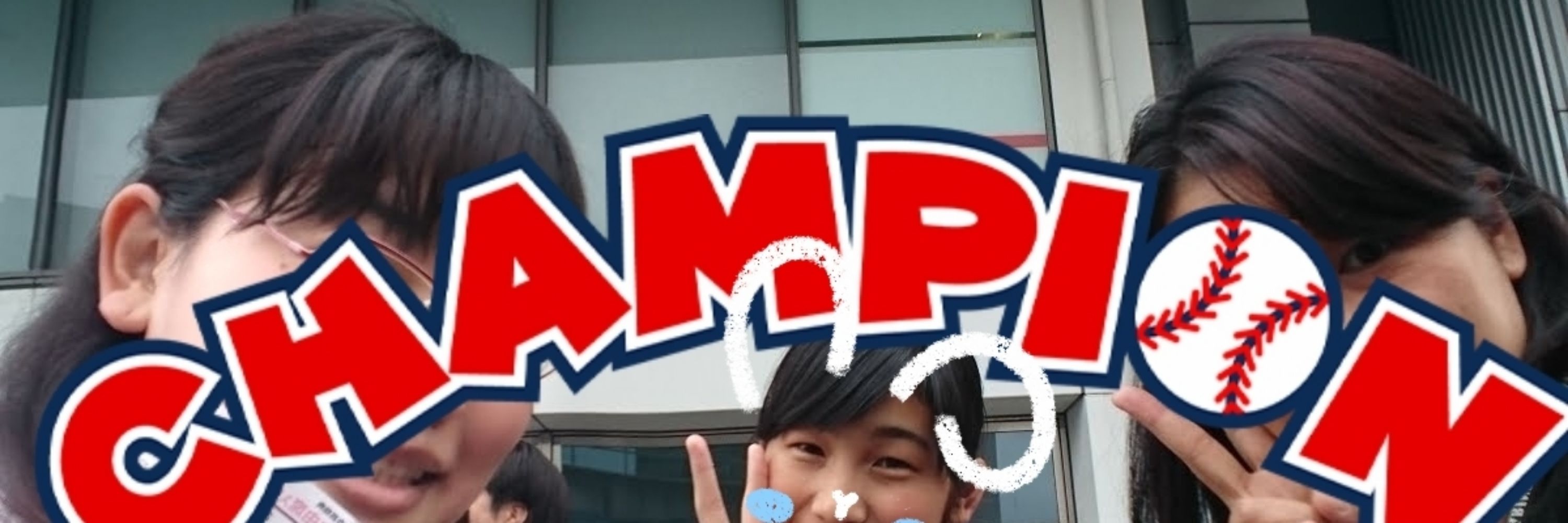 ヌコえもん。