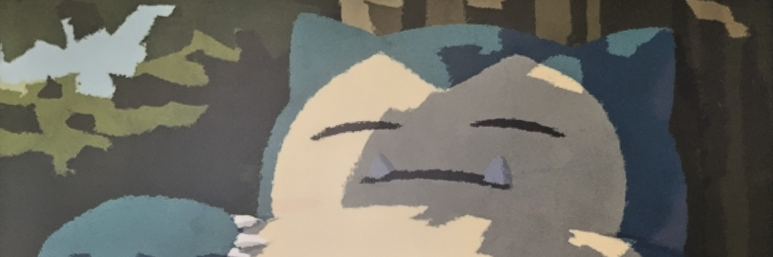 amayu