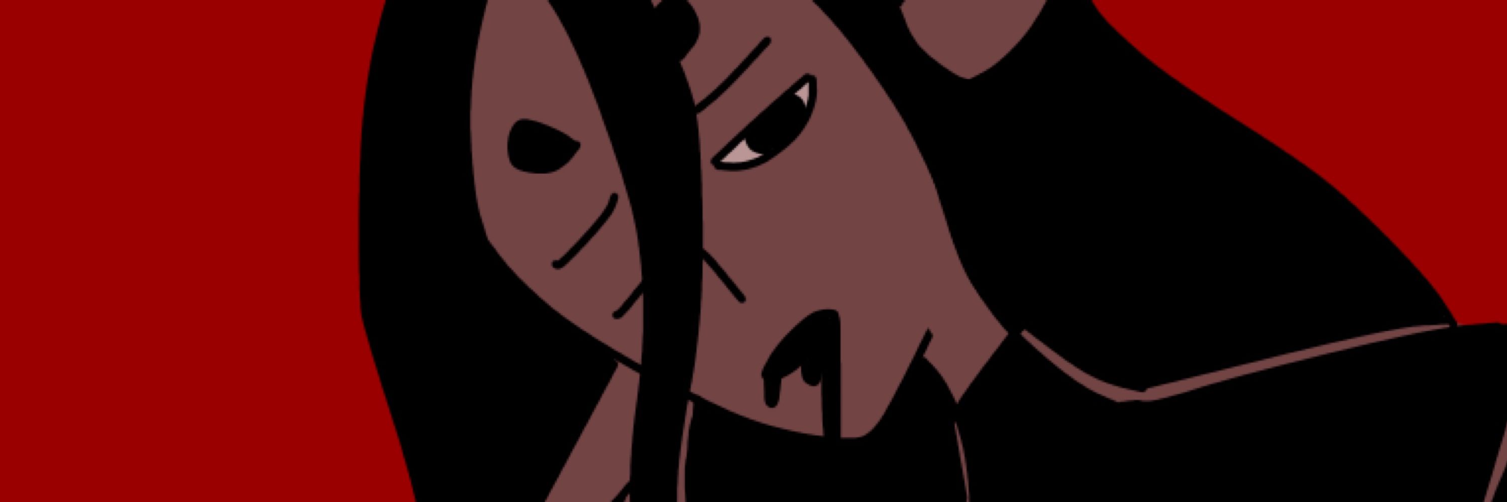名