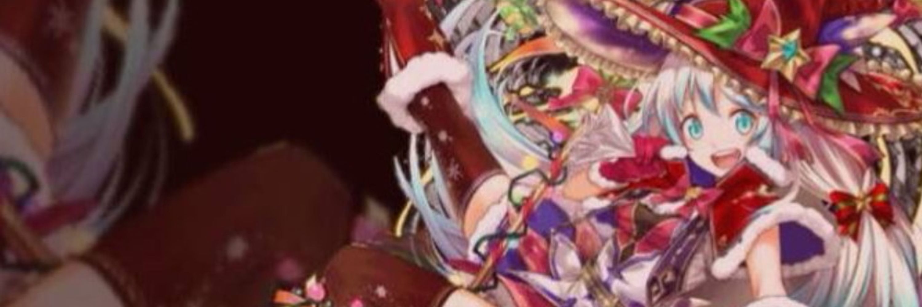 ろみ