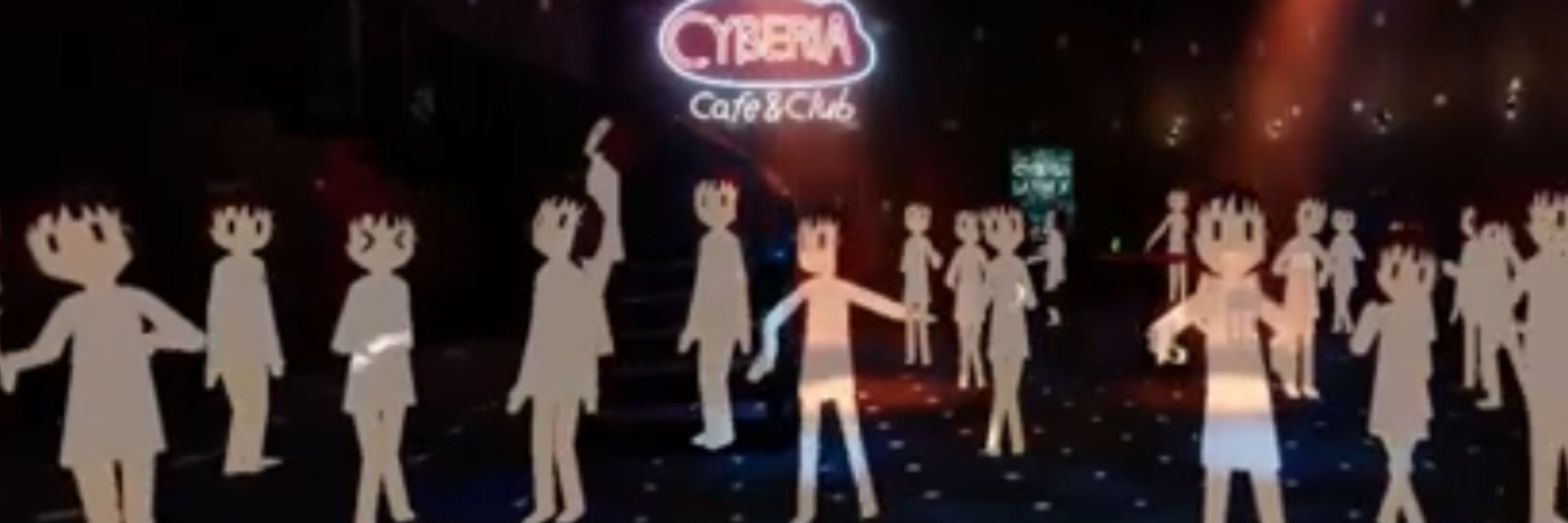 コハク2052