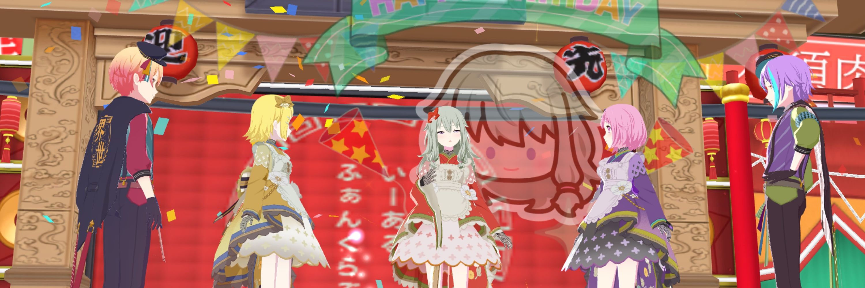 ポンズー