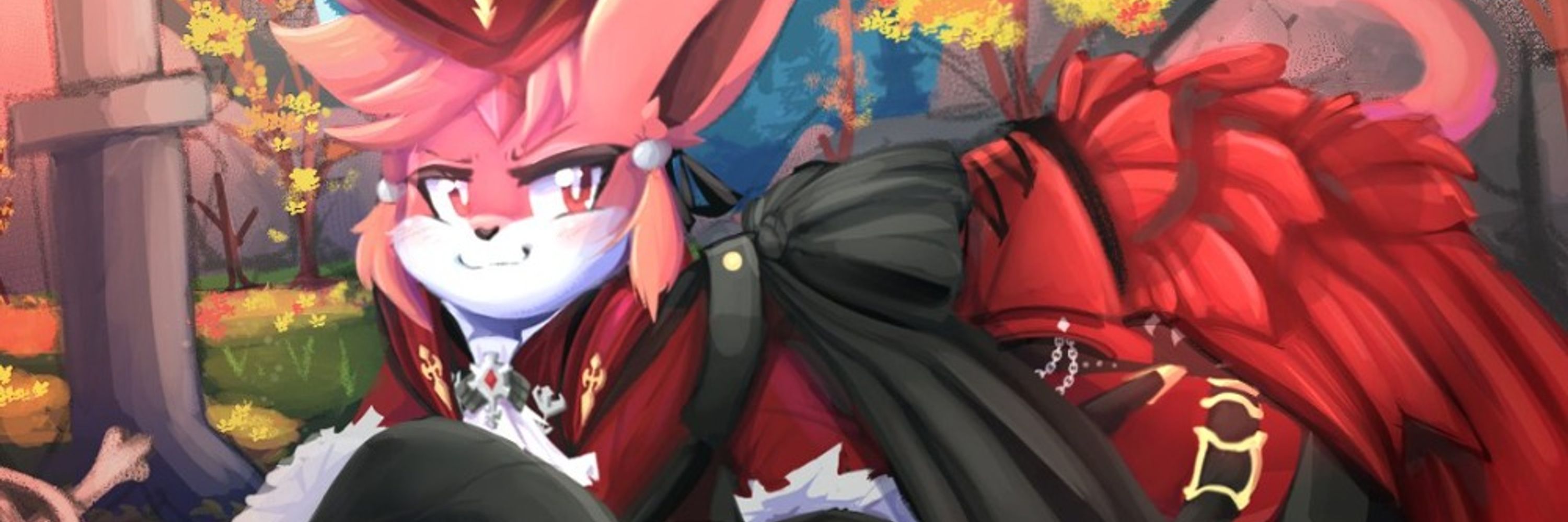 Rin
