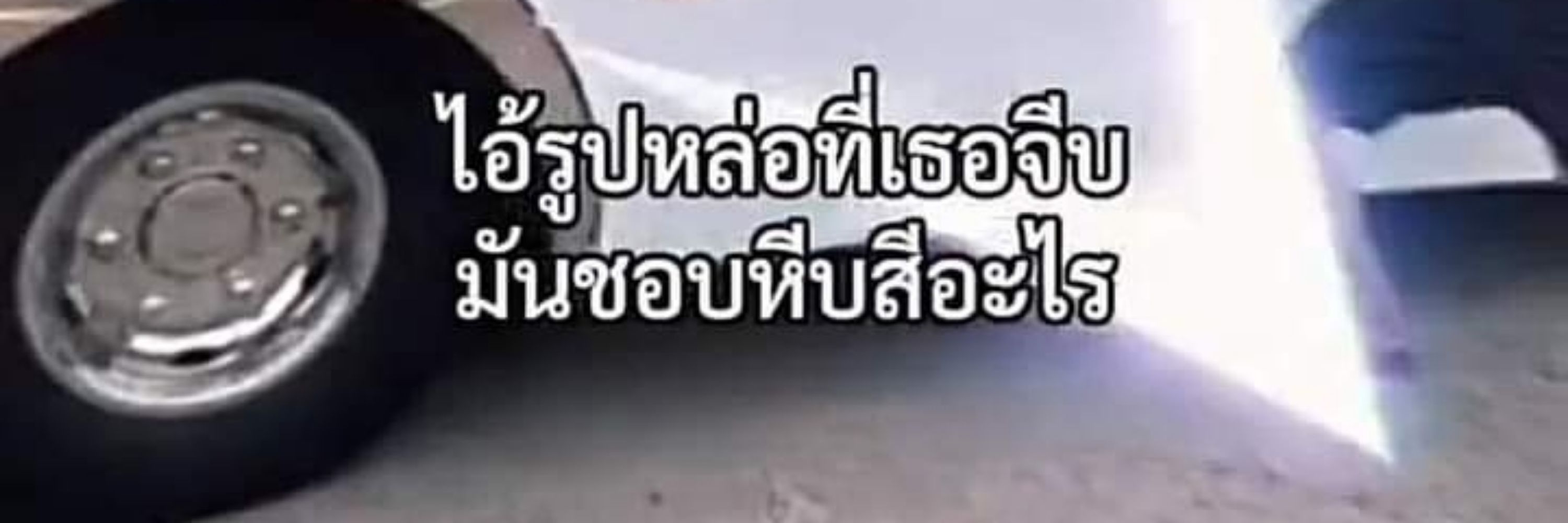 Karun.png