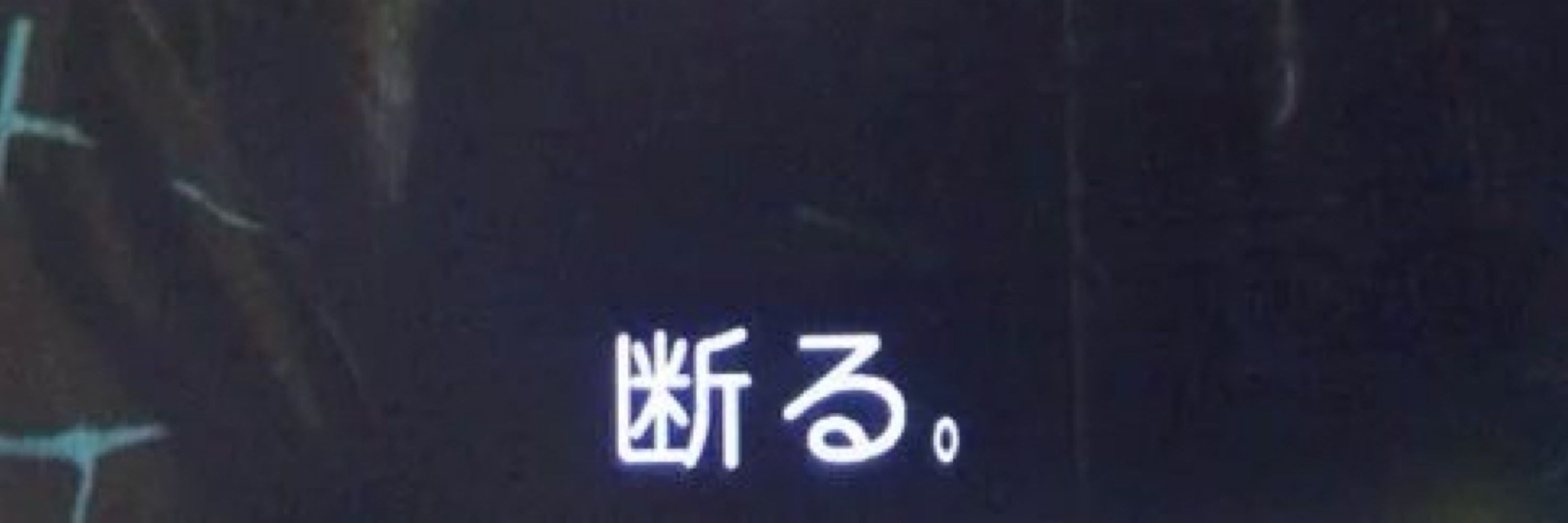 ちゃむ