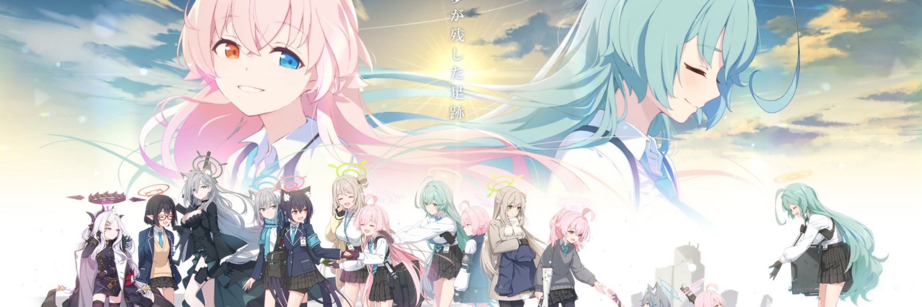 白桜太郎