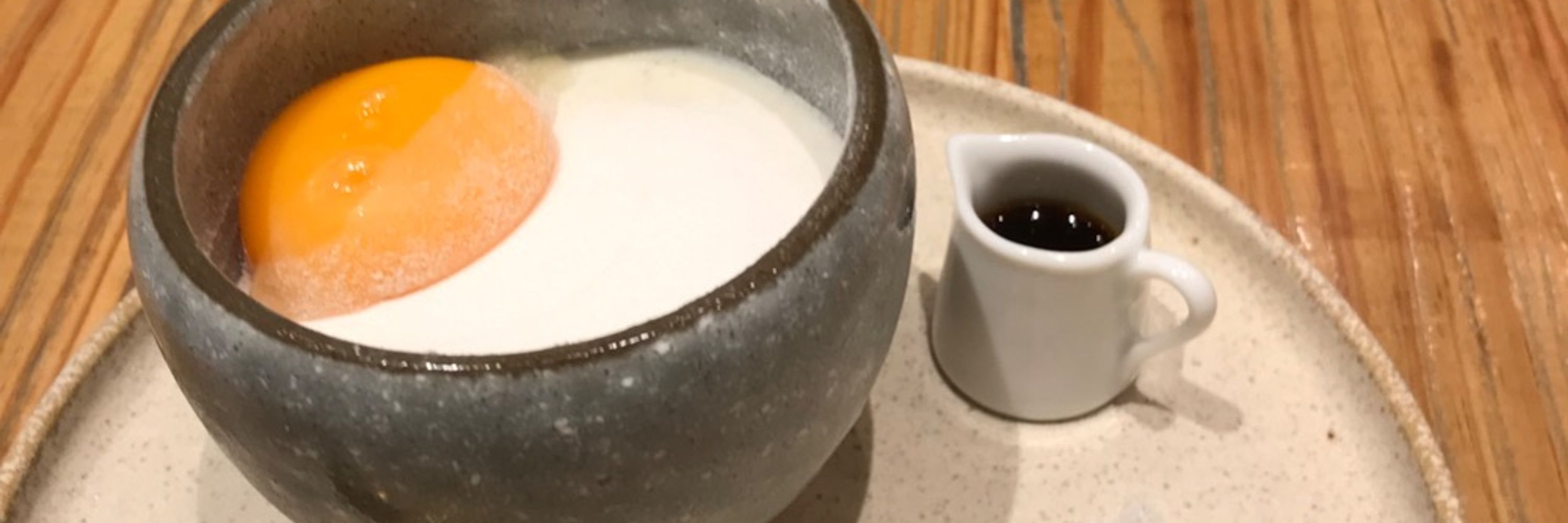 ぴ一酢